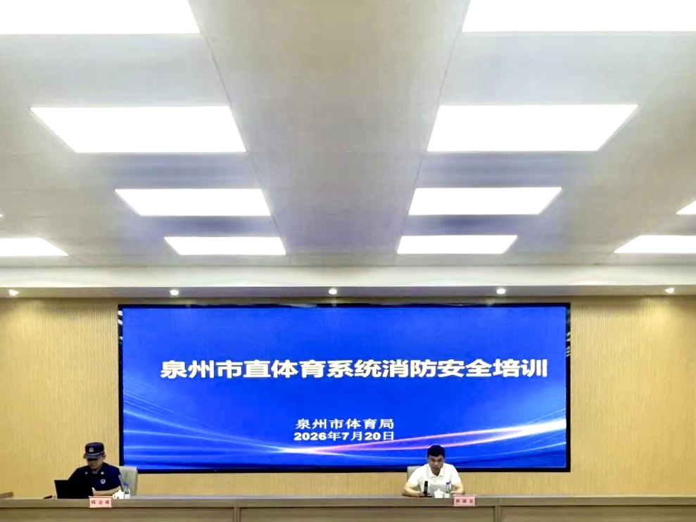 微信图片_20260720200957_1310_78
