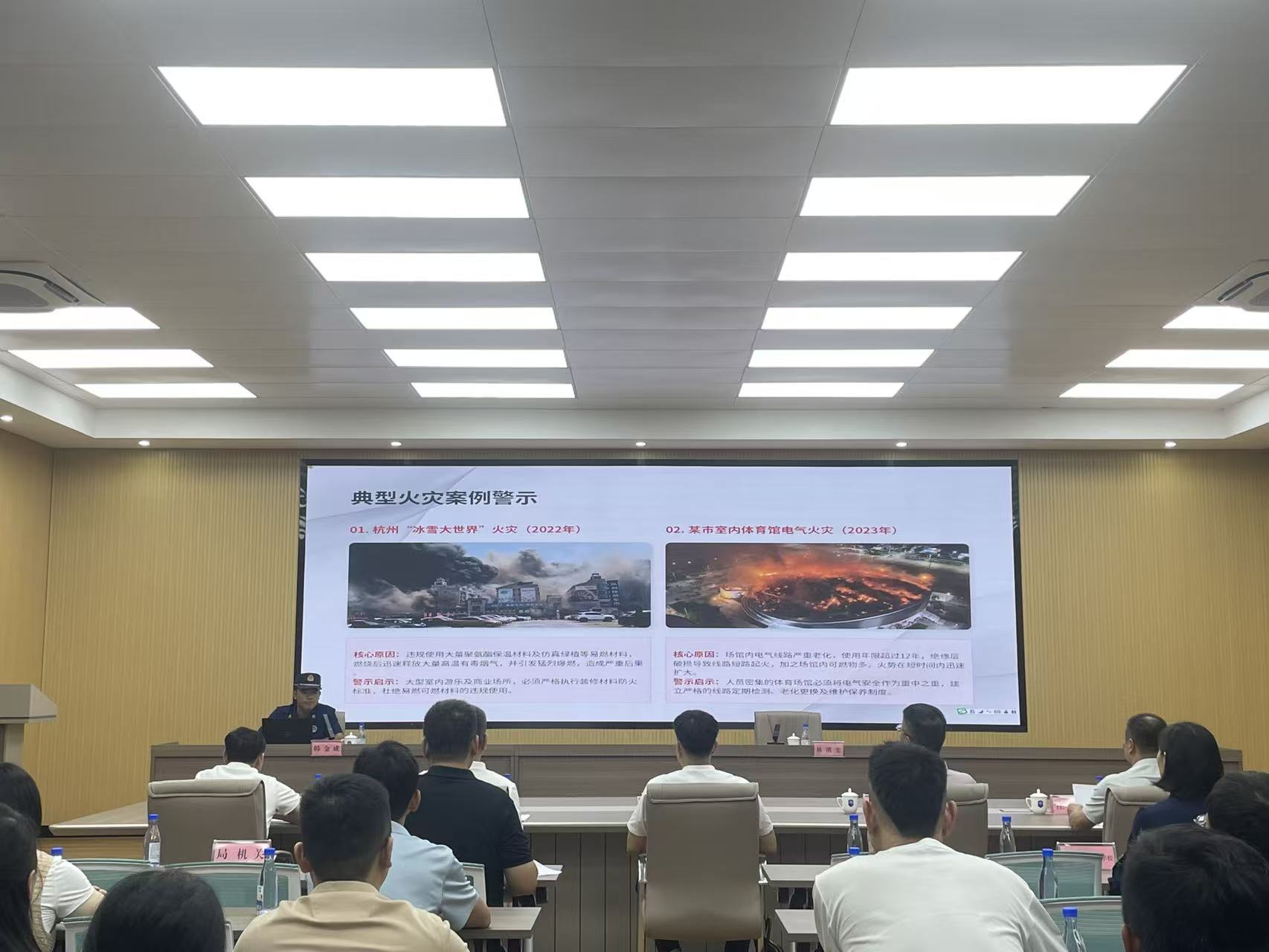 微信图片_20260720194334_473_28